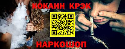 mix Ирбит