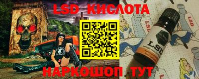 mix Ирбит