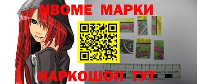 mix Ирбит
