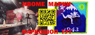 mdma Заволжье