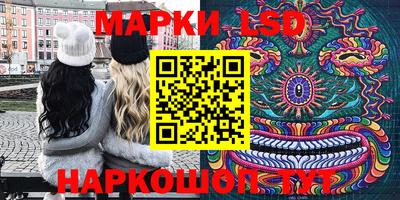 хмурый Заводоуковск