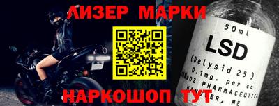 кокс Изобильный