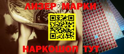 первитин Жуковский