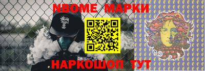 mix Ирбит