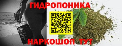 герыч Ипатово