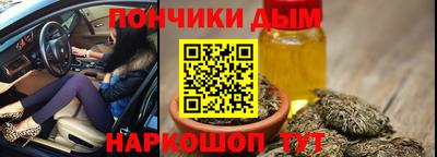 герыч Ипатово