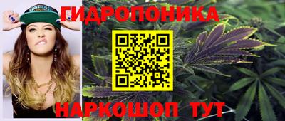 mix Ирбит