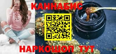 mix Ирбит