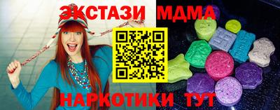 кокс Изобильный