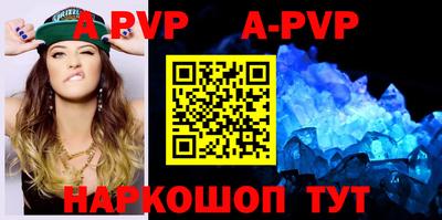 mix Ирбит