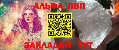 кокс Изобильный