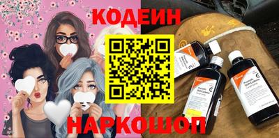 mix Ирбит