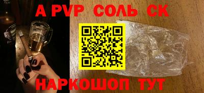 хмурый Заводоуковск