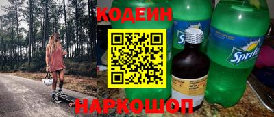 кокс Изобильный