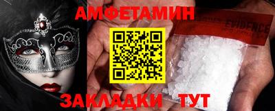 кокс Изобильный