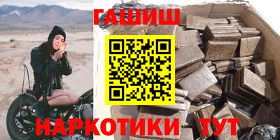 mdma Заволжье