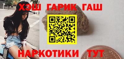 кокс Изобильный