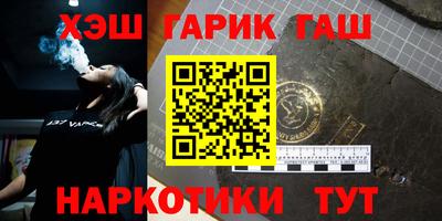 кокс Изобильный