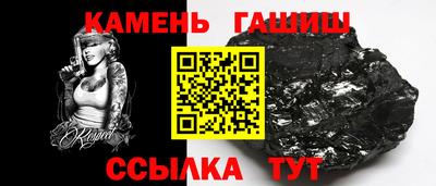 кокс Изобильный