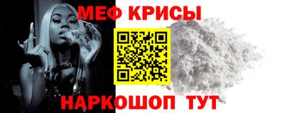 mix Ирбит