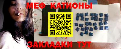 mix Ирбит